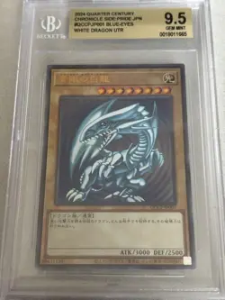 2024 Yu-Gi-Oh! Blue-Eyes White Dragon QCCP-JP001 Ultimate Rare Japanese BGS 9.5 - Image 1