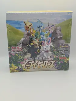 Pokemon Card Japanese Sword & Shield Booster Box Eevee Heroes s6a - Brand new - Image 1