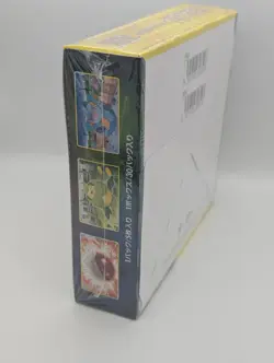 Pokemon Card Japanese Sword & Shield Booster Box Eevee Heroes s6a - Brand new - Image 4