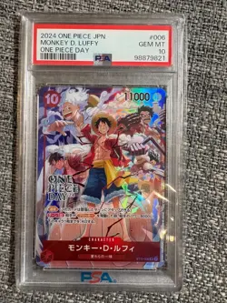 PSA 10 Luffy Promo ST10-006 ONE PIECE DAY 2024 ONE PIECE Card Game Japanese - Image 1