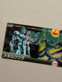 Super Saiyan Vegeta VS Metal Cooler - Dragon Ball Morinaga Card - Japanese - Image 2