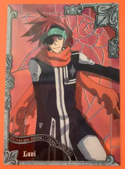 Lavi 021 clear D.Gray-Man Trading cards game TCG KONAMI Very Rare - Image 1
