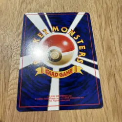 Japanese Pokemon Gym Trainer Sabrina's Gaze Non Holo Banned Card Art - Image 4