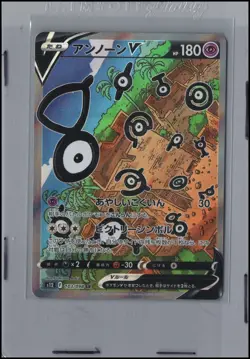 Pokemon Card Unown V (103/098) Super Rare Paradigm Trigger JPN - Image 1