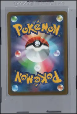 Pokemon Card Unown V (103/098) Super Rare Paradigm Trigger JPN - Image 2