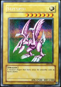 Yu-Gi-Oh! Seiyaryu DDS-004 Prismatic Secret Rare [EX-NM] Promo NA OG | EN 2002 - Image 1