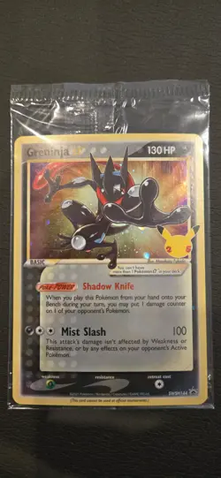 NM Sealed Greninja Gold Star SWSH144 Black Star Promo Card - Image 1