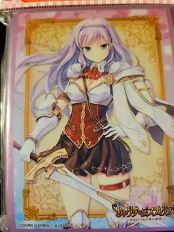 Chara Card Sleeve Collection Mat Series Iris Mysteria! [Ashley] (No.MT423) - Image 2
