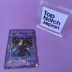 Yu-Gi-OH! Card Game Thousand-Eyes Restrict TB-34 Rare Japanese - Image 1