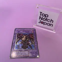 Yu-Gi-OH! Card Game Thousand-Eyes Restrict TB-34 Rare Japanese - Image 3