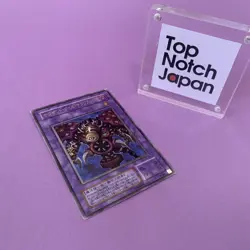 Yu-Gi-OH! Card Game Thousand-Eyes Restrict TB-34 Rare Japanese - Image 4