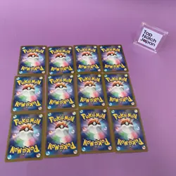 AR 12 Card Complete Set sv9a Japanese Pokemon Card Hot Wind Arena - Image 3