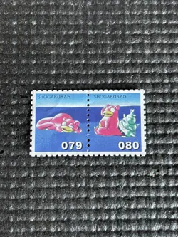 Slowpoke Slowbro Pokemon Stamp Card Shogakukan Nintendo Japanese TCG S119-16 - Image 1