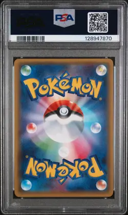 PSA 9 Charizard 005/032 CP3 PokeKyun Collection 1st Ed Japanese Pokemon Graded - Image 2