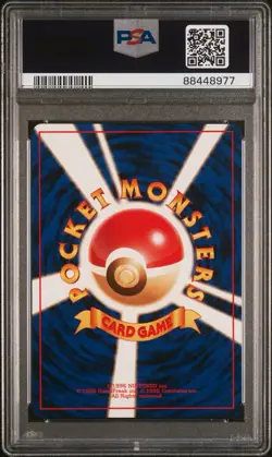 SABRINA'S GENGAR POKEMON NO. 094 1999 YAMABUKI CITY GYM DECK JAPANESE PSA 10 #94 - Image 2