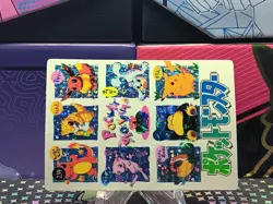 Pokemon Pocket Monsters Vending Prism Holo Vintage Sticker #239 checklist rare - Image 3
