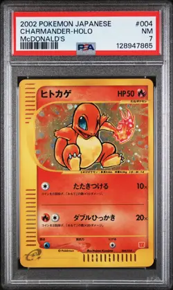 PSA 7 Charmander Holo 004/018 McDonald's Promo 2002 Japanese Pokemon Graded - Image 1