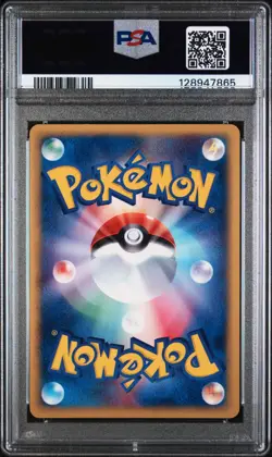 PSA 7 Charmander Holo 004/018 McDonald's Promo 2002 Japanese Pokemon Graded - Image 2