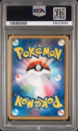 Pokemon PSA 10 Victory Medal Gym Challenge Silver Promo 2006 Japanese - Image 3