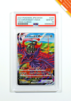 Pokemon PSA 10 Corviknight Vmax #249 Full Art S8b Vmax Climax 2021 Japanese - Image 1