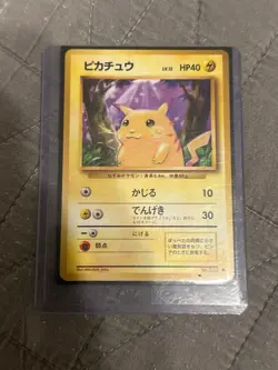 vintage and modern pokemon lot of 8 - Image 4