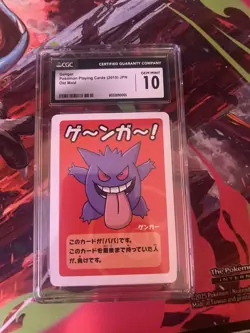 2019 Gengar Old Maid Card Pokemon TCG CGC 10 - Image 1