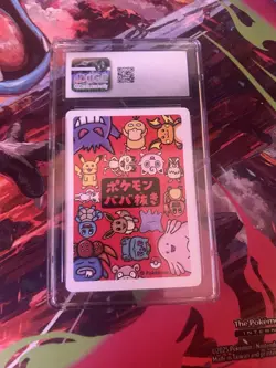 2019 Gengar Old Maid Card Pokemon TCG CGC 10 - Image 2