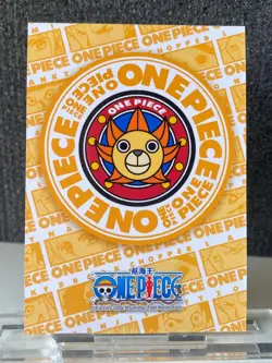 One Piece Anime Collectable Trading Card 2ed UR Insert Nico Robin Card 15 - Image 5