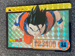 Bandai 1995 Dragon Ball Z Collectable CCG Prism Insert Card Gohan 212 - Image 5