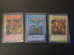 EGYPTIAN GOD CARDS OBELISK SLIFER RA LC01 Quarter Century Secret Rare Yugioh TCG - Image 1