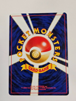 Houndour No.228 Neo Discovery Rare Holo Pokemon Japanese Card 20000NEAR MINT + - Image 2