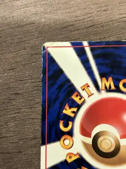 HP Diglett No. 050 Asobikata Promo 1997 Japanese Pokemon Card Vintage TCG - Image 4