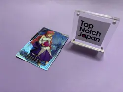 Gundam Card Game EXRP-002 Lacus Clyne EX Resource Promo Japan - Image 5