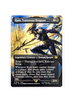 Kain, Traitorous Dragoon 0316 Rare Borderless Regular FFIV FIN MTG FINAL FANTASY - Image 1