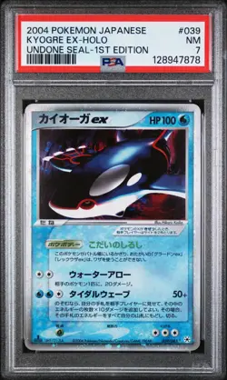 PSA 7 Kyogre ex 039/083 Undone Seal 1st Edition Japanese Pokemon Graded - Image 1