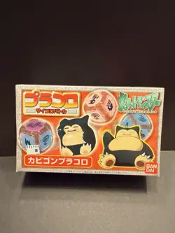 Bandai 1997 Pokemon Pracoro Dice Battle Game Snorlax Edition, Sealed New - Image 1