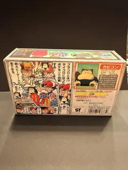 Bandai 1997 Pokemon Pracoro Dice Battle Game Snorlax Edition, Sealed New - Image 2