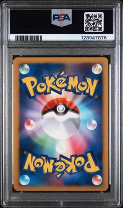 PSA 8 Infernape 004/018 LV. X Holo Half Deck 1st Edition Japanese Pokemon Graded - Image 2