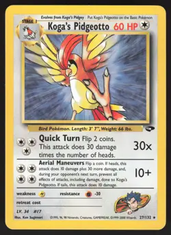 Koga's Pidgeotto 27/132 Rare Pokemon TCG Gym Challenge VLP - Image 1