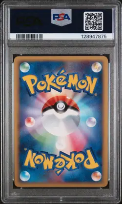 PSA 9 Electivire FB LV.X 039/100 Beat of the Frontier Japanese Pokemon Graded - Image 2