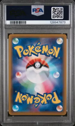 PSA 10 Pikachu 054/049 Dream League Japanese Pokemon Graded - Image 2