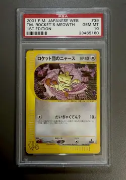 PSA 10 💰 TEAM ROCKET’S MEOWTH - 2001 POKEMON JAPANESE WEB 1ST EDITION #039 - Image 1
