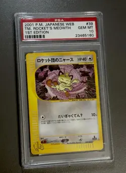PSA 10 💰 TEAM ROCKET’S MEOWTH - 2001 POKEMON JAPANESE WEB 1ST EDITION #039 - Image 2