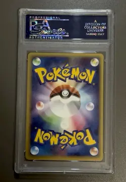 PSA 10 💰 TEAM ROCKET’S MEOWTH - 2001 POKEMON JAPANESE WEB 1ST EDITION #039 - Image 3