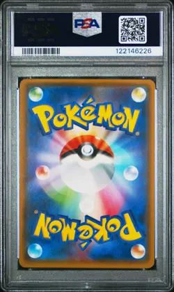 2017 POKEMON JPN SM PROMO EEVEE MEGA CAMPAIGN #138 PONCHO-WEARING EEVEE PSA 10 - Image 2