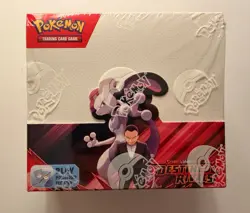 Pokemon TCG Destined Rivals Booster Box 36 Packs - Brand New - Sealed - Image 1