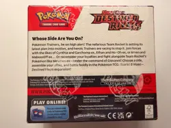 Pokemon TCG Destined Rivals Booster Box 36 Packs - Brand New - Sealed - Image 2
