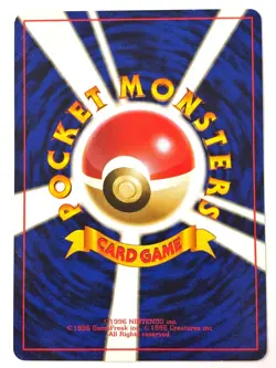 LP EX Pokemon Card Kabuto No.140 Lv.9 NON-HOLO OLD BACK JAPAN - Image 2