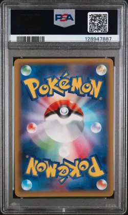 PSA 9 Palkia 005/027 CP2 Legendary Shine Collection Japanese Pokemon Graded - Image 2
