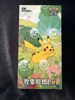 Pokemon TCG Chinese Collect 151 Journey Jumbo Booster Box 151C Sealed - Image 1